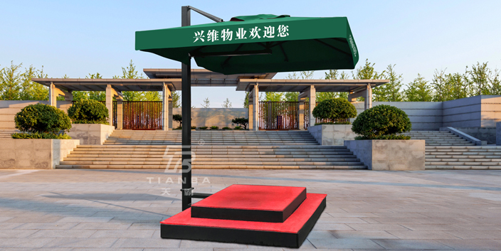 鋼架崗?fù)? /></a><div   id="j55b5np"   class=