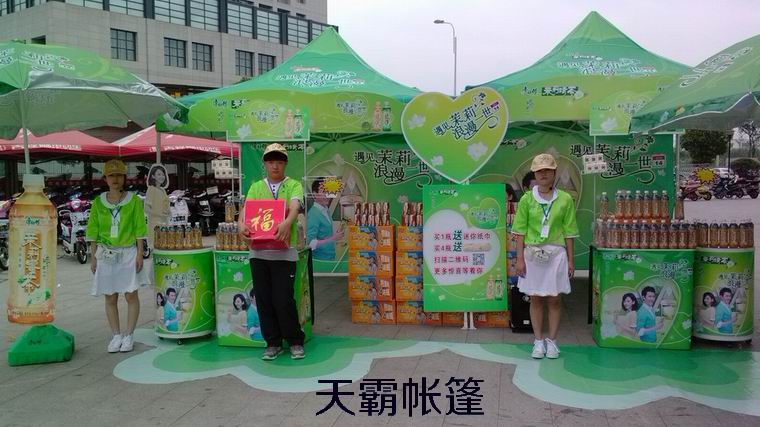 促銷活動(dòng)準(zhǔn)備一個(gè)帳篷就行了？搭配這些促銷器材使活動(dòng)更加成功！