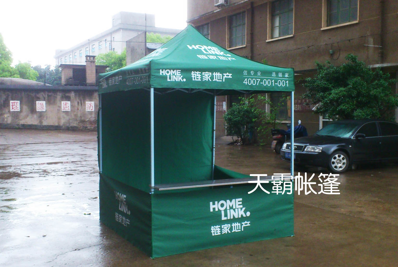 廣告帳篷個(gè)性化定制，究竟定制了什么？