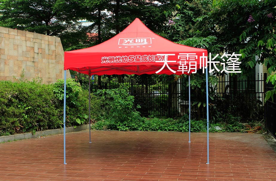 廣告帳篷配件損壞？不用擔心，天霸帳篷廠有配件出售！
