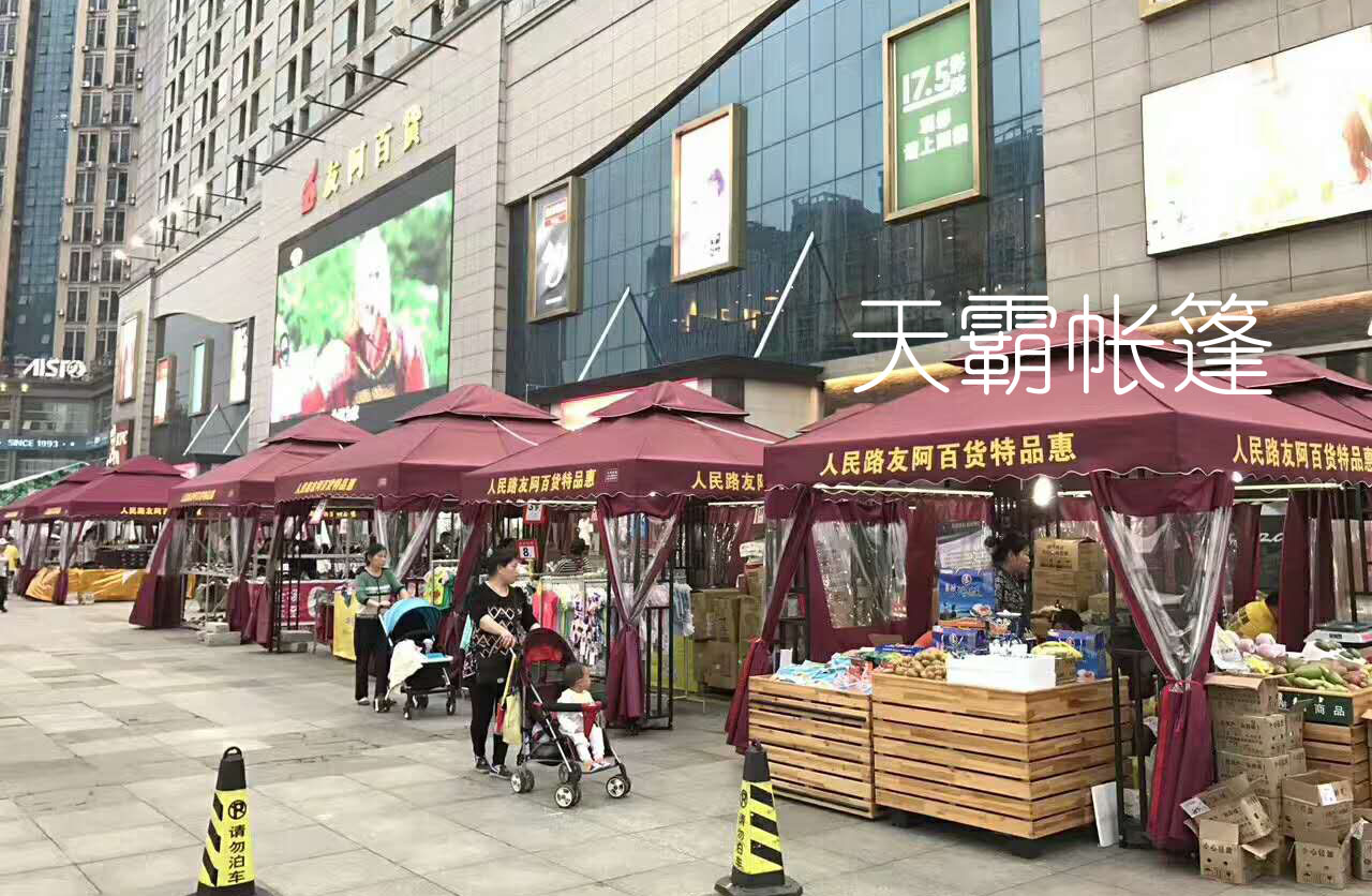 戶外帳篷-庭院帳篷哪家好，還找天霸帳篷廠