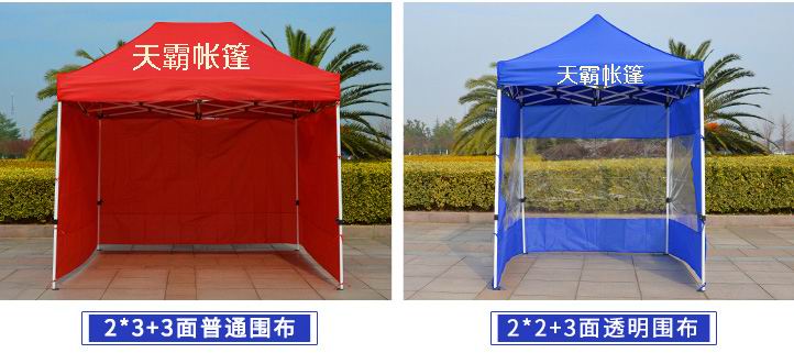 廣告帳篷骨架有損壞的地方怎么換？