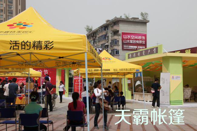 促銷活動(dòng)好幫手 天霸一站式購(gòu)齊促銷器材