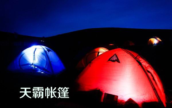 衡陽星空節(jié)，帶著帳篷享受星空下的浪漫