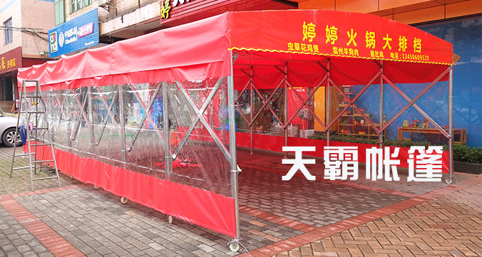 推拉篷使用的布料-夾網(wǎng)布，夾網(wǎng)布是什么面料及其特點(diǎn)