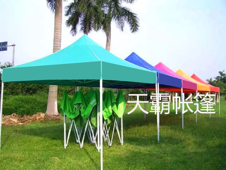 廣告帳篷廠家直銷—購買帳篷找廠家的重要性