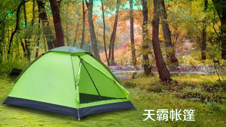 天氣日漸炎熱，端午小長假，你準(zhǔn)備去哪里避暑露營？