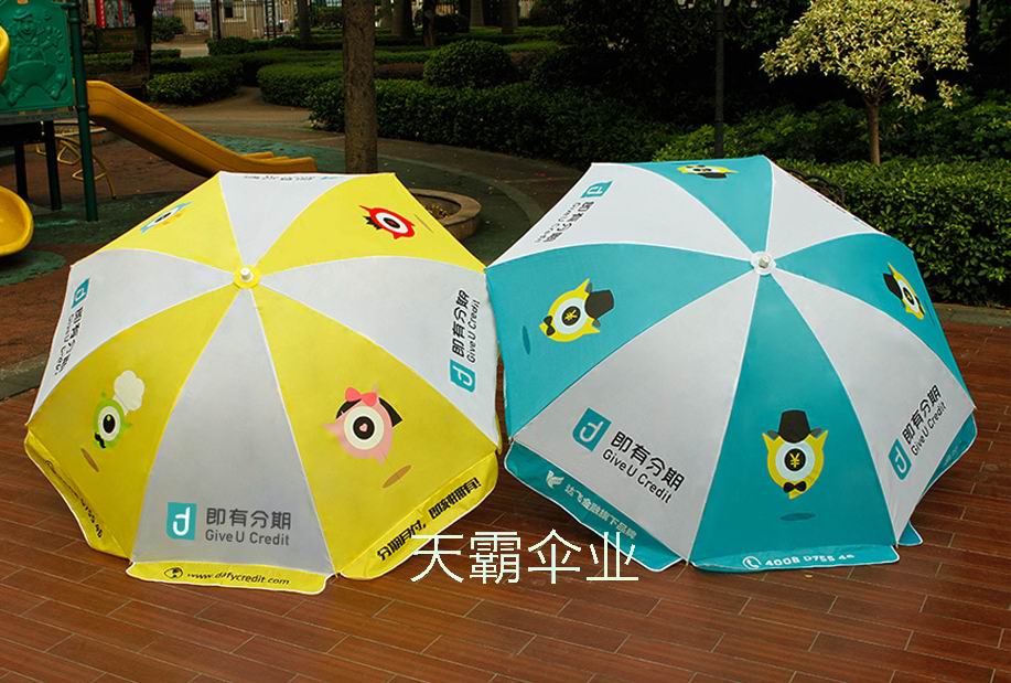夏季促銷要準(zhǔn)備廣告太陽傘，宣傳成本低效果好